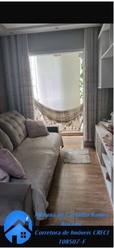 Apartamento, 2 quartos, 58 m² - Foto 1