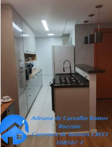 Apartamento, 2 quartos, 46 m² - Foto 1