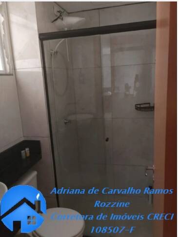 Apartamento, 2 quartos, 46 m² - Foto 12