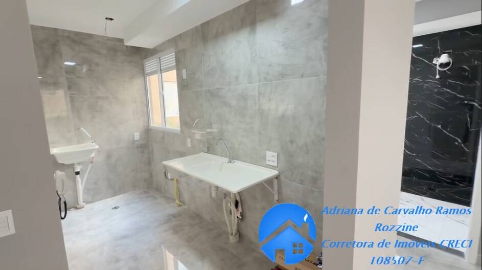 Apartamento, 1 quarto, 39 m² - Foto 1