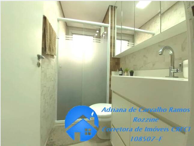 Apartamento, 2 quartos, 51 m² - Foto 14
