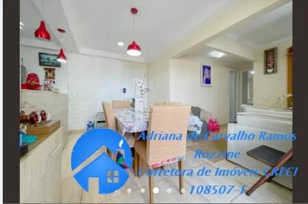 Apartamento, 2 quartos, 58 m² - Foto 2