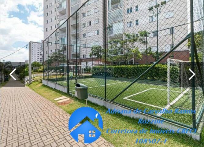 Apartamento, 2 quartos, 62 m² - Foto 14
