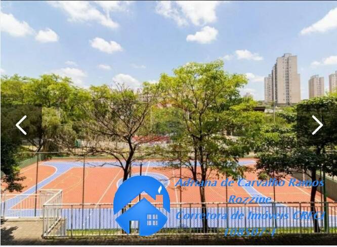Apartamento, 2 quartos, 62 m² - Foto 16