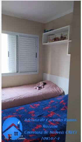 Apartamento, 2 quartos, 62 m² - Foto 8