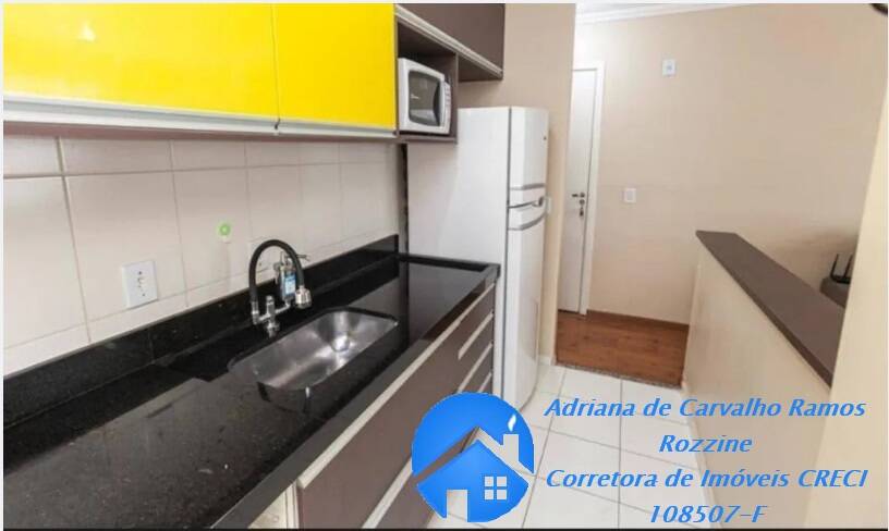 Apartamento, 2 quartos, 48 m² - Foto 1