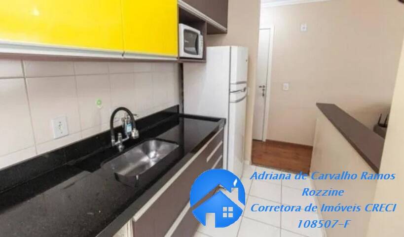 Apartamento, 2 quartos, 48 m² - Foto 2