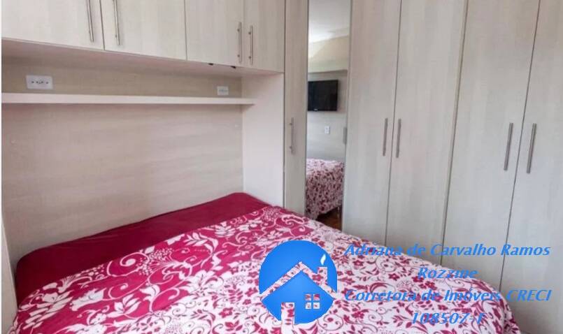 Apartamento, 2 quartos, 48 m² - Foto 7
