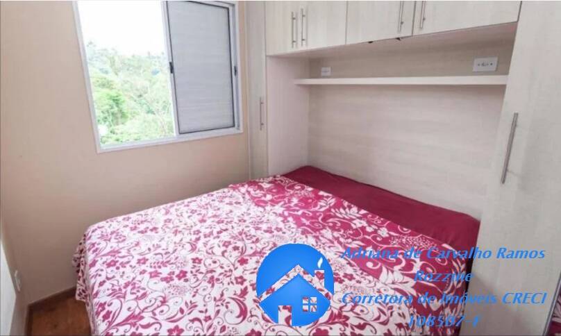 Apartamento, 2 quartos, 48 m² - Foto 6