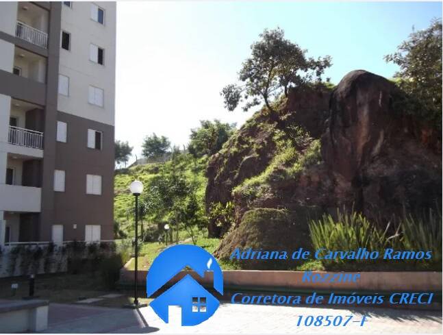 Apartamento, 2 quartos, 58 m² - Foto 14
