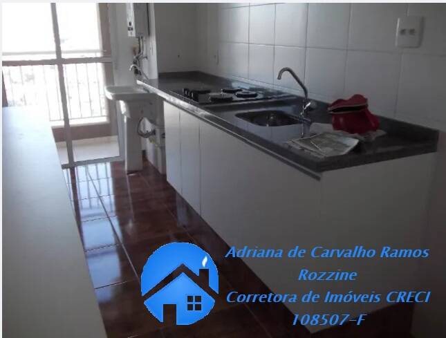 Apartamento, 2 quartos, 58 m² - Foto 1